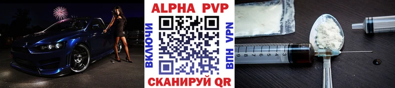 Наркошоп купить Гашиш  COCAIN  Меф мяу мяу  Конопля  Злынка