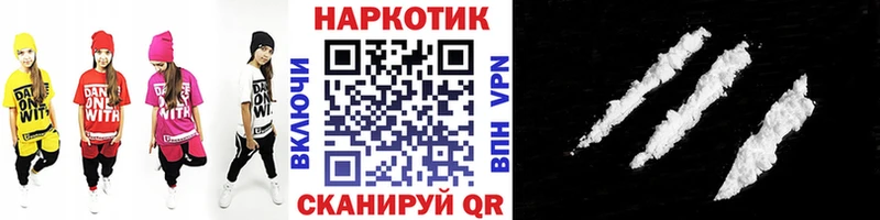 БУТИРАТ Злынка