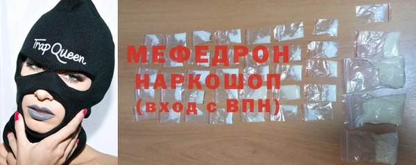 гашишное масло Лабытнанги