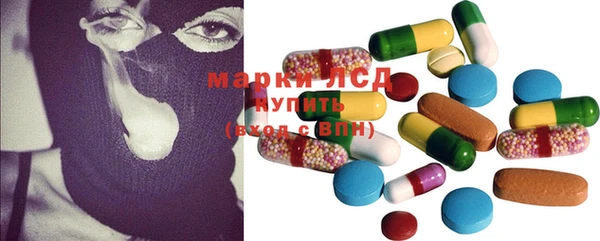 гашишное масло Лабытнанги
