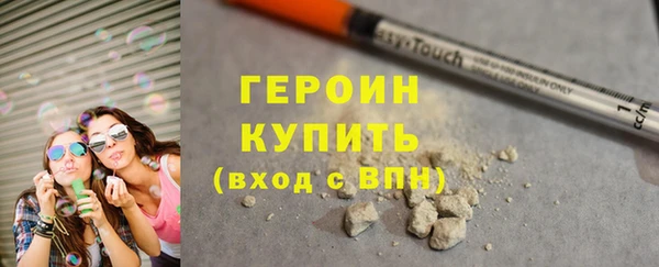 соль ск Ладушкин