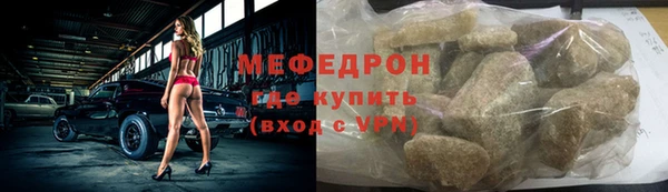 индика Лагань