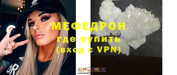 гашишное масло Лабытнанги