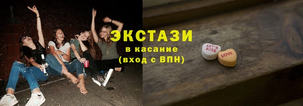 индика Лагань
