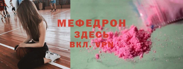 гашишное масло Лабытнанги