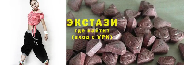 индика Лагань