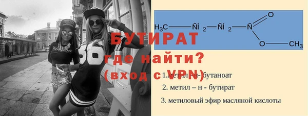 индика Лагань