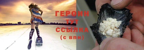 гашишное масло Лабытнанги