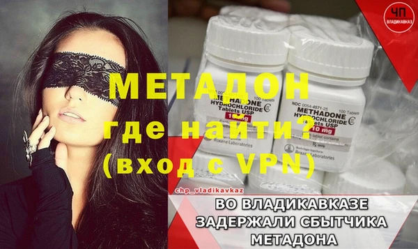гашишное масло Лабытнанги