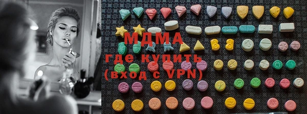 индика Лагань
