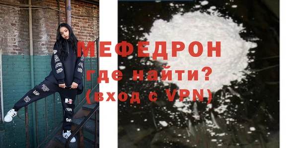 гашишное масло Лабытнанги