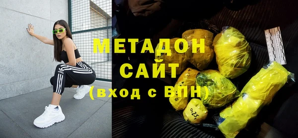 соль ск Ладушкин