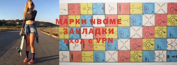 индика Лагань