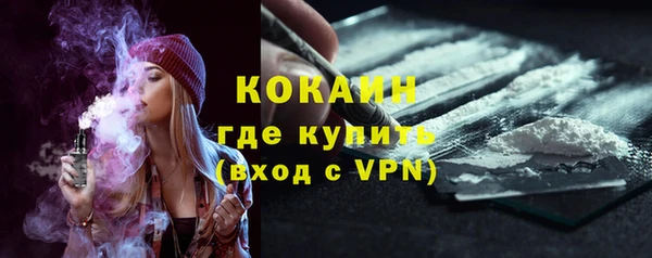 гашишное масло Лабытнанги